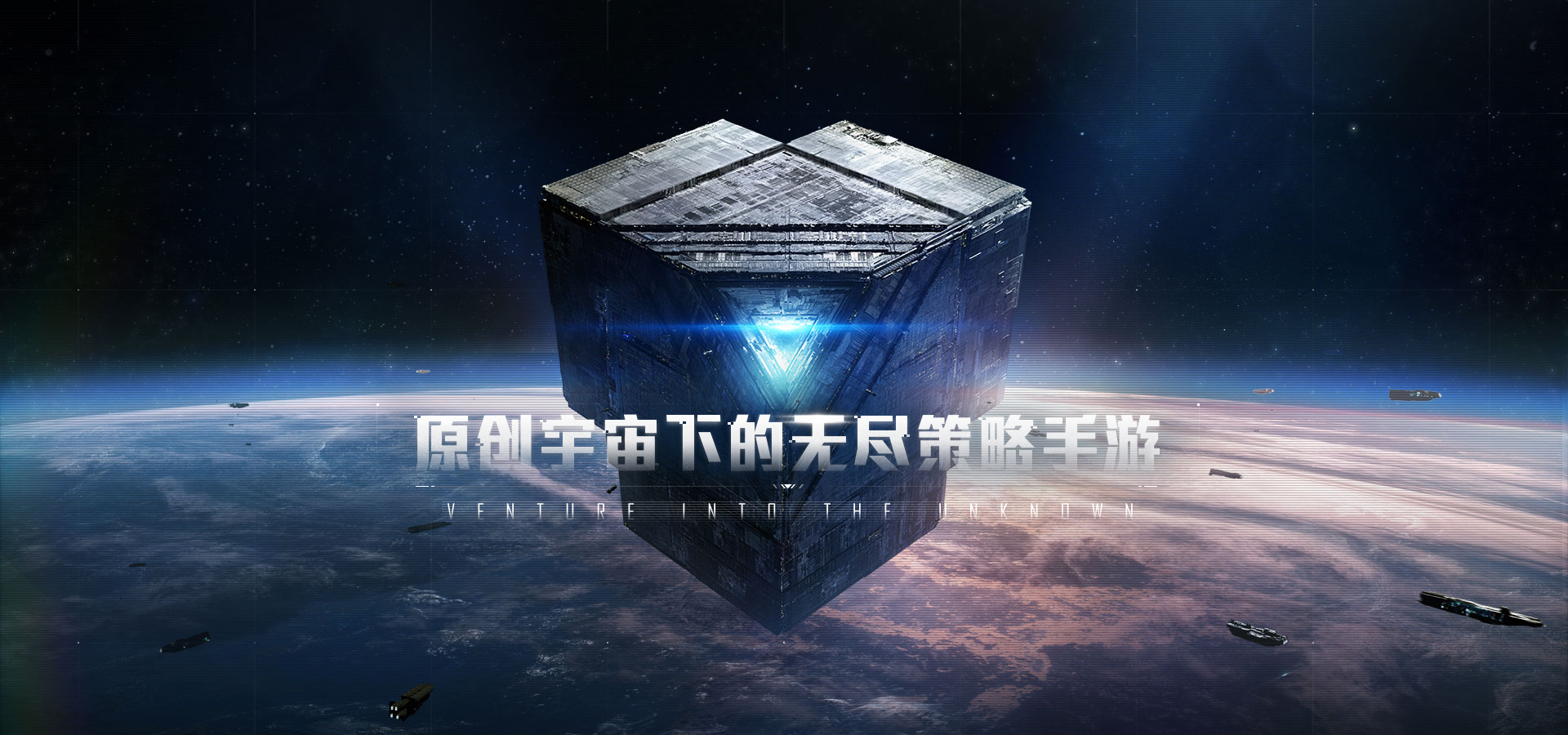 无尽的拉格朗日