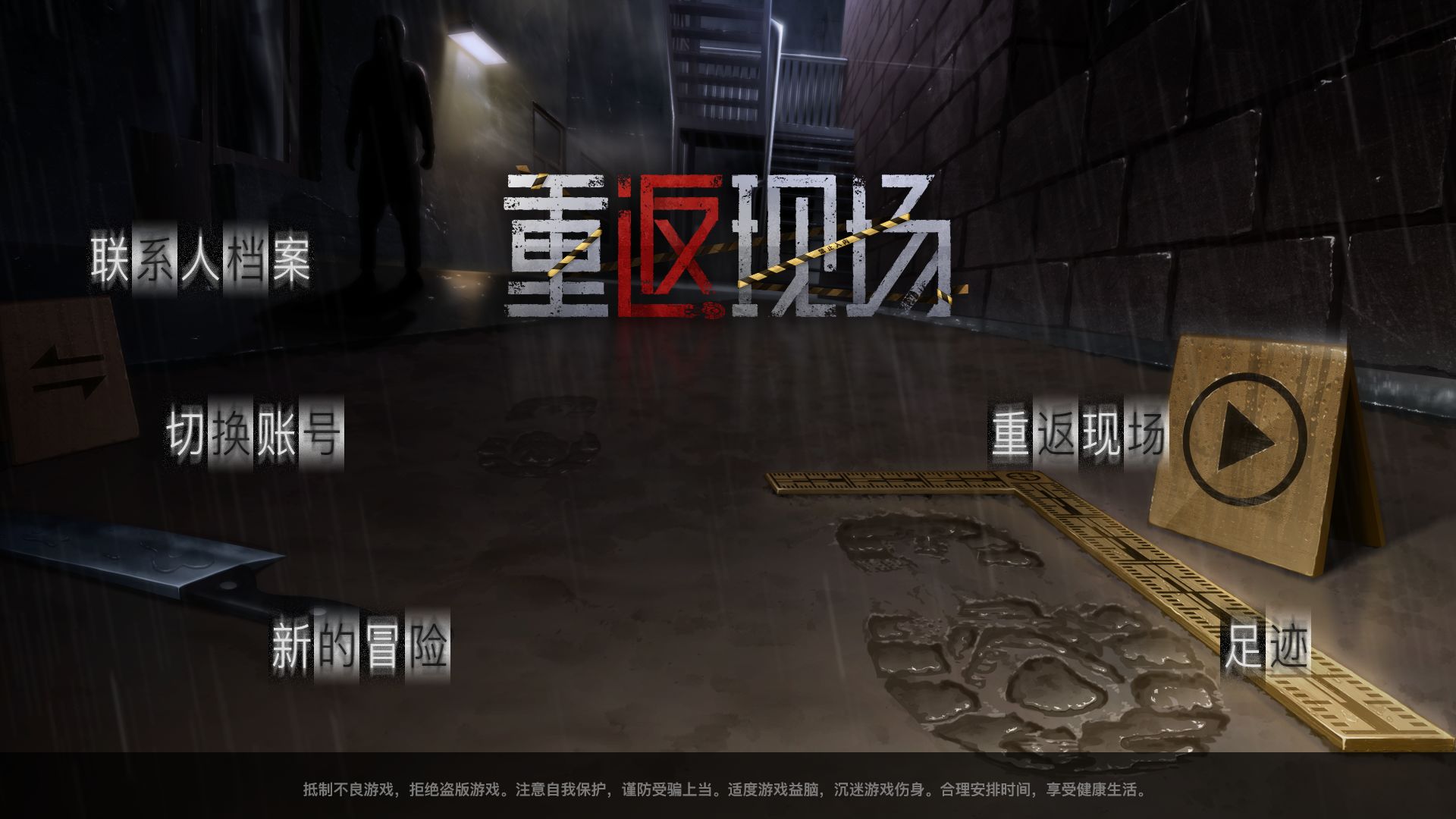 视频展示图