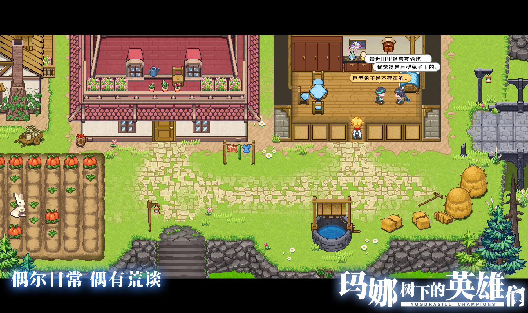 视频展示图