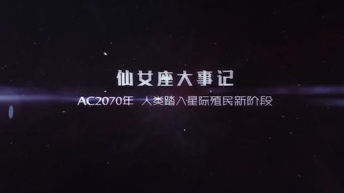 视频展示图