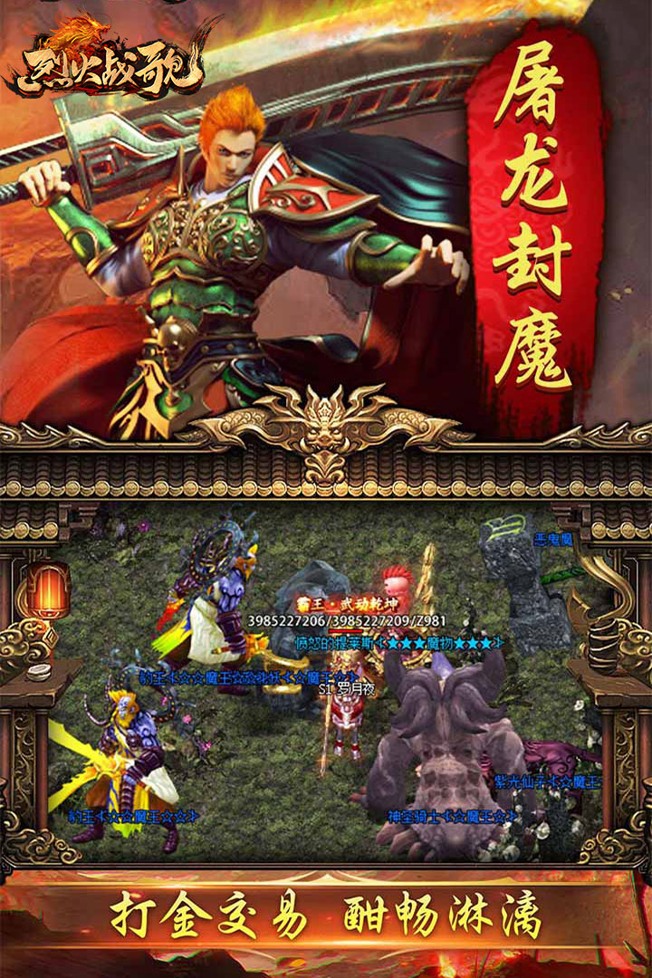 视频展示图