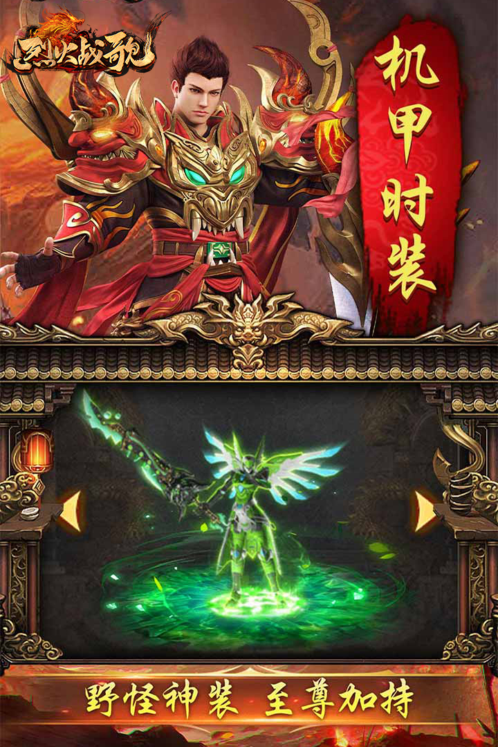 视频展示图