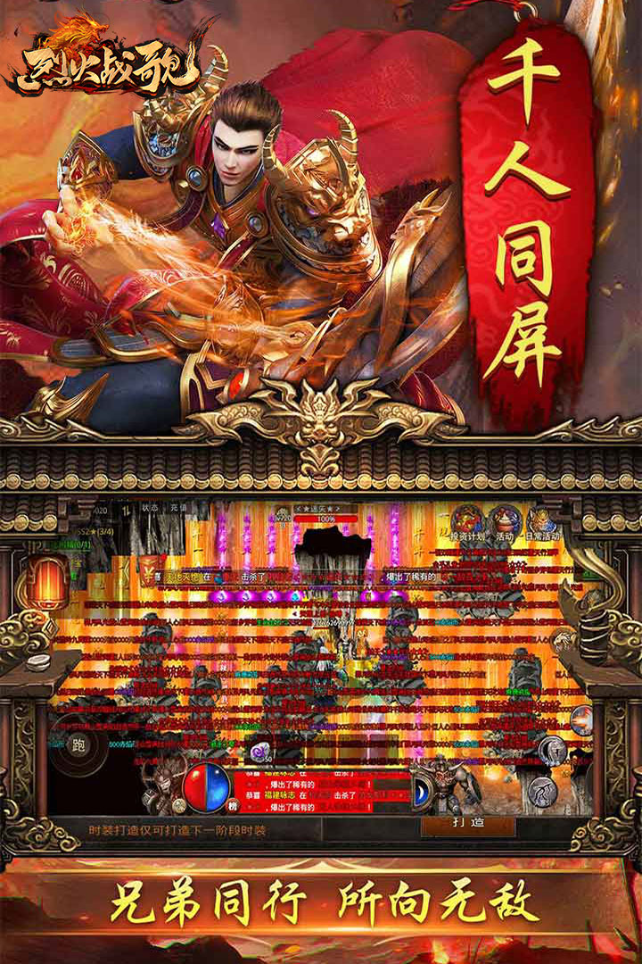 视频展示图