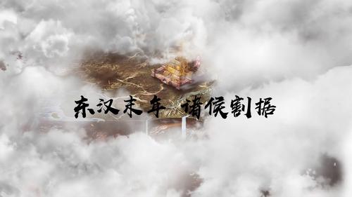 视频展示图
