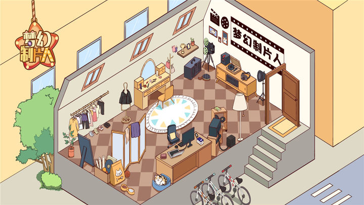 视频展示图