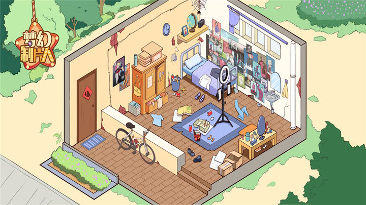 视频展示图