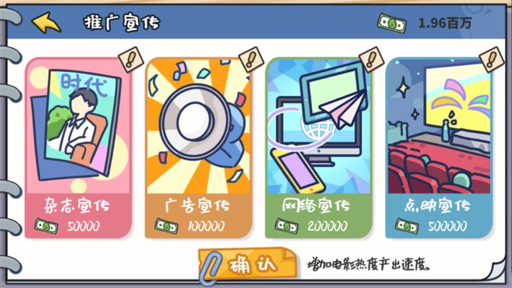 视频展示图