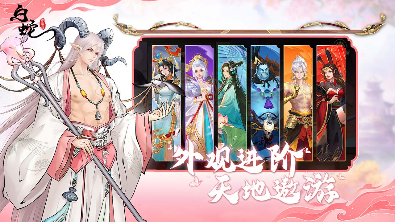 视频展示图