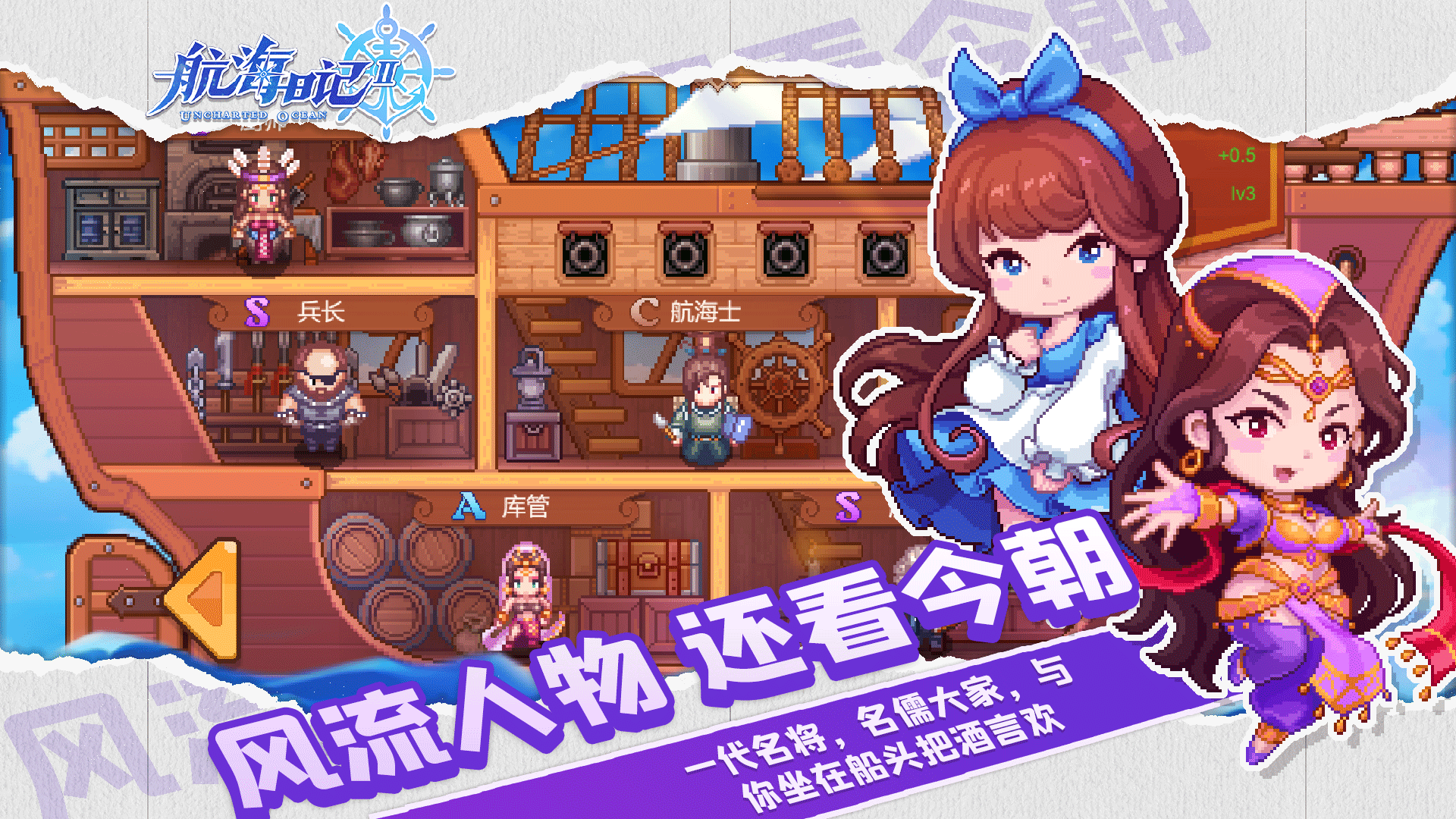 视频展示图