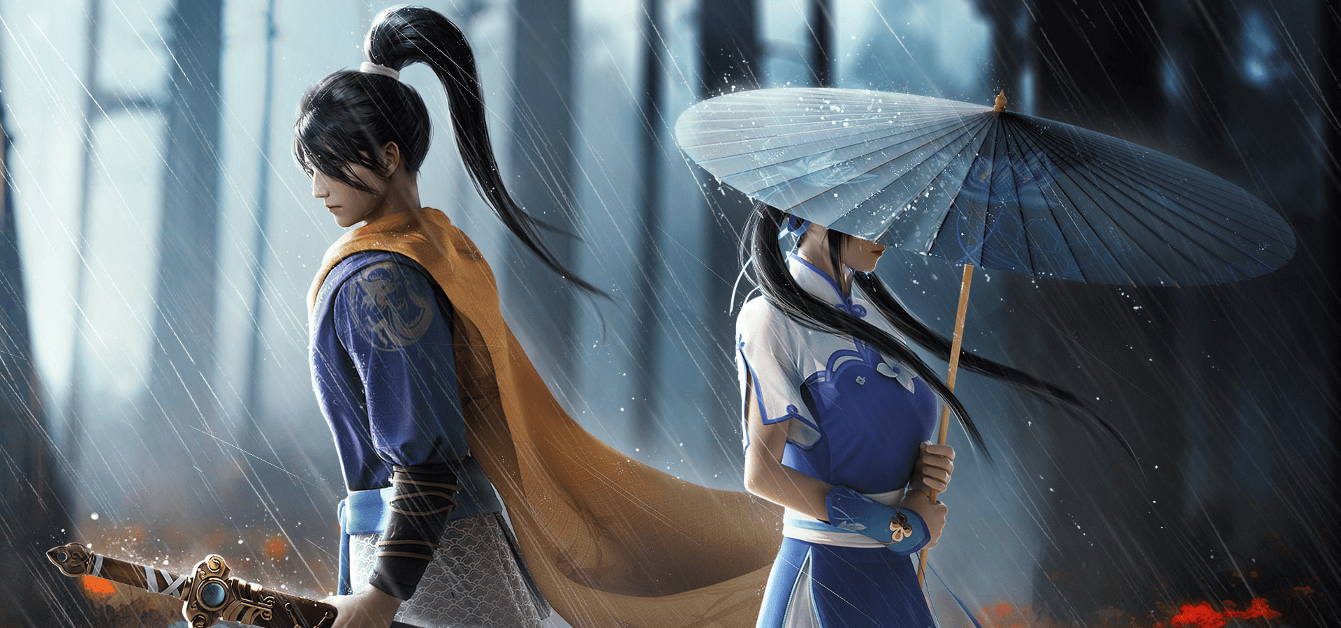 新仙剑奇侠传之挥剑问情