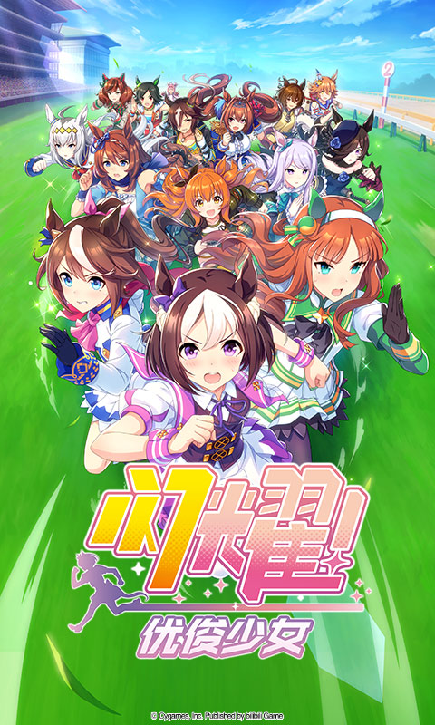视频展示图