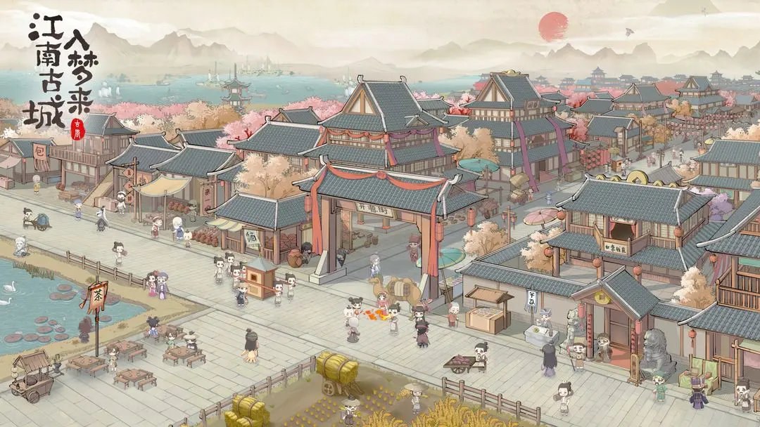 视频展示图