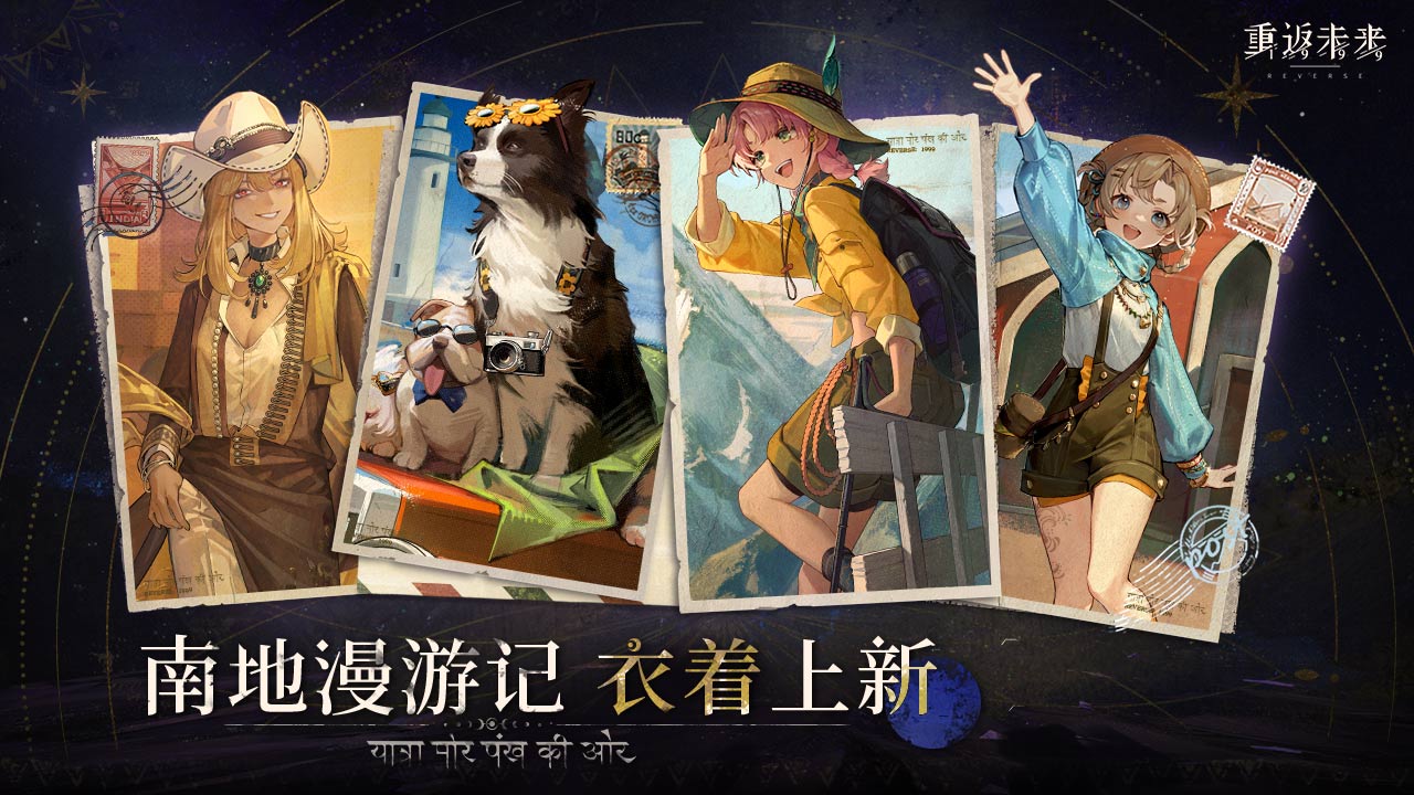 视频展示图