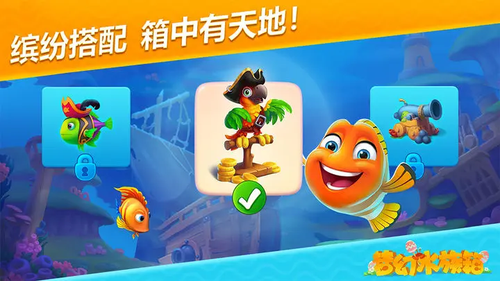 视频展示图