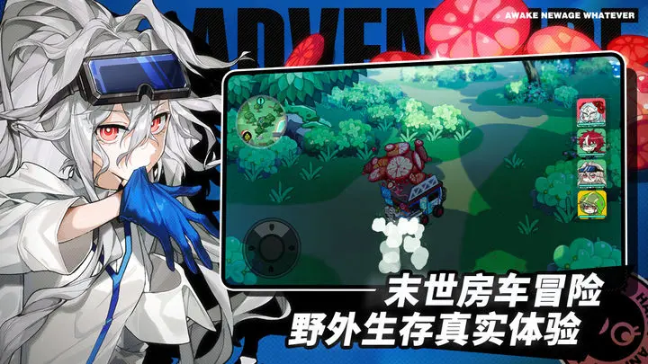 视频展示图