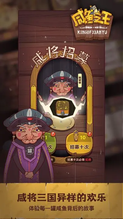 视频展示图