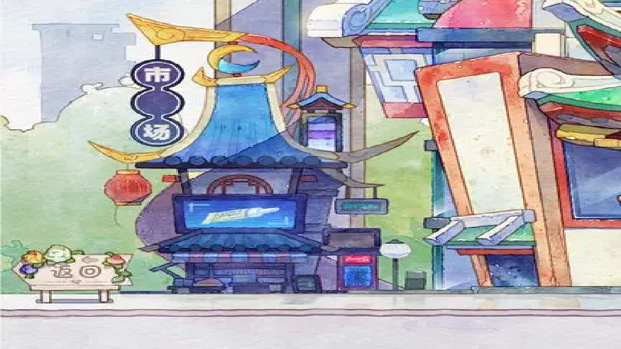 视频展示图