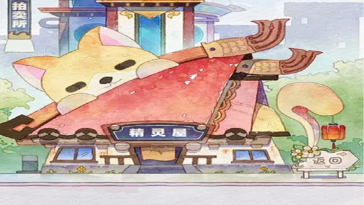 视频展示图