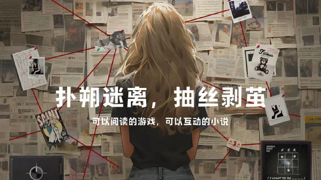 视频展示图