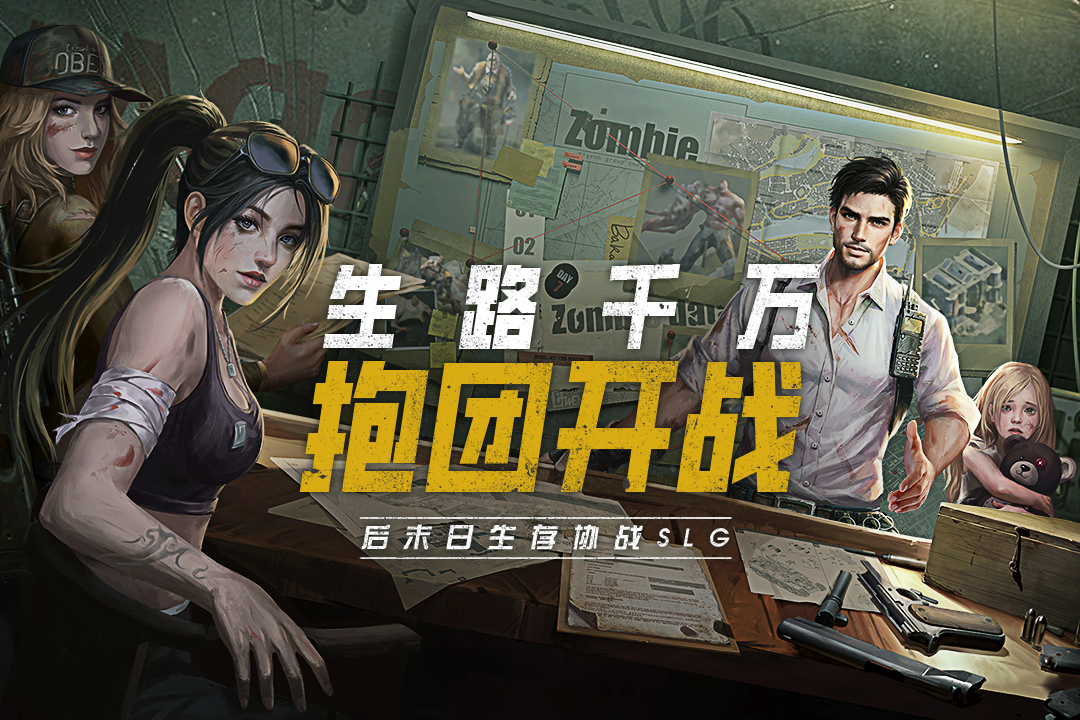 视频展示图