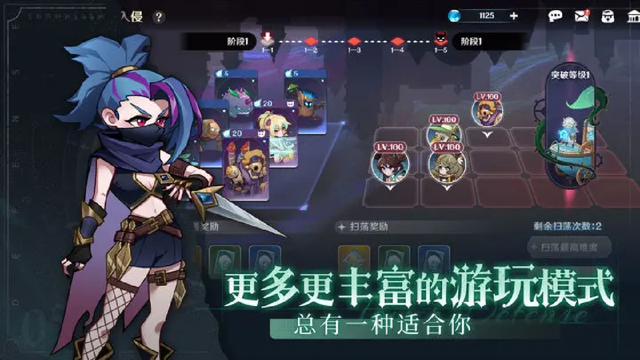 视频展示图