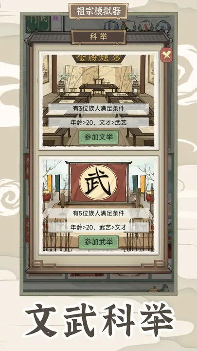 视频展示图