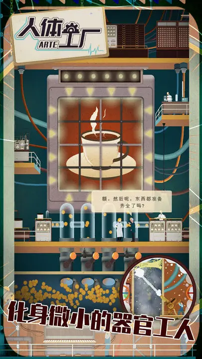 视频展示图