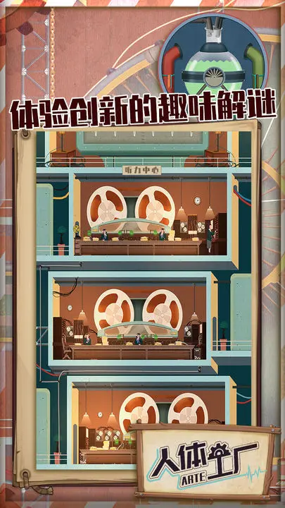 视频展示图