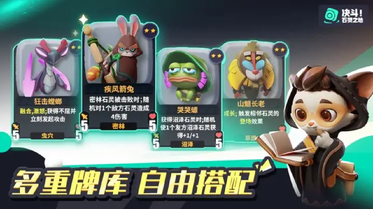 视频展示图