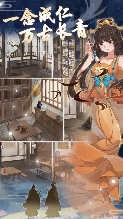 视频展示图