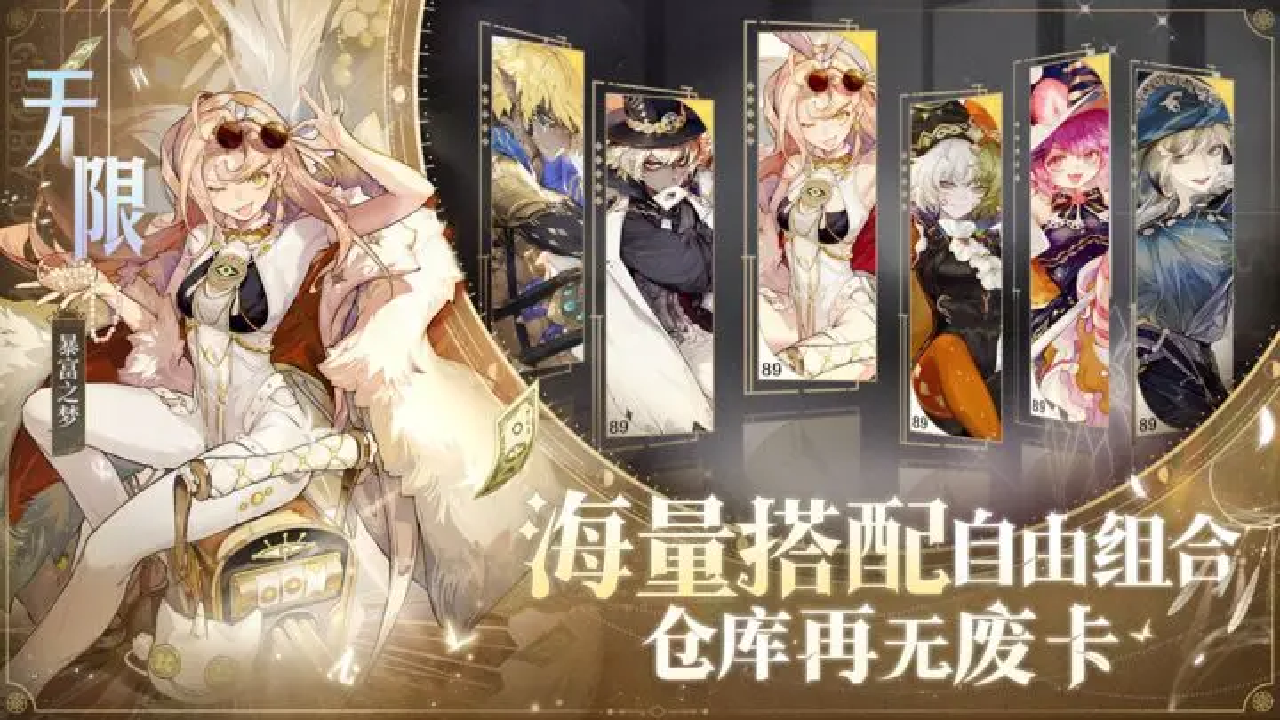 视频展示图