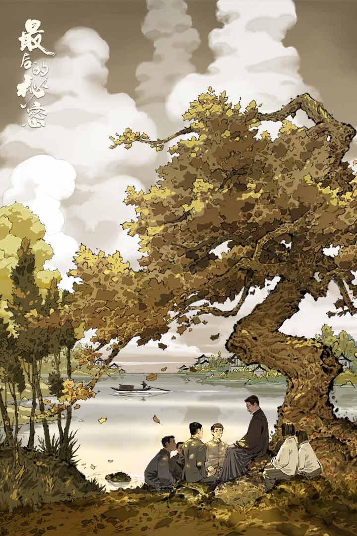 视频展示图