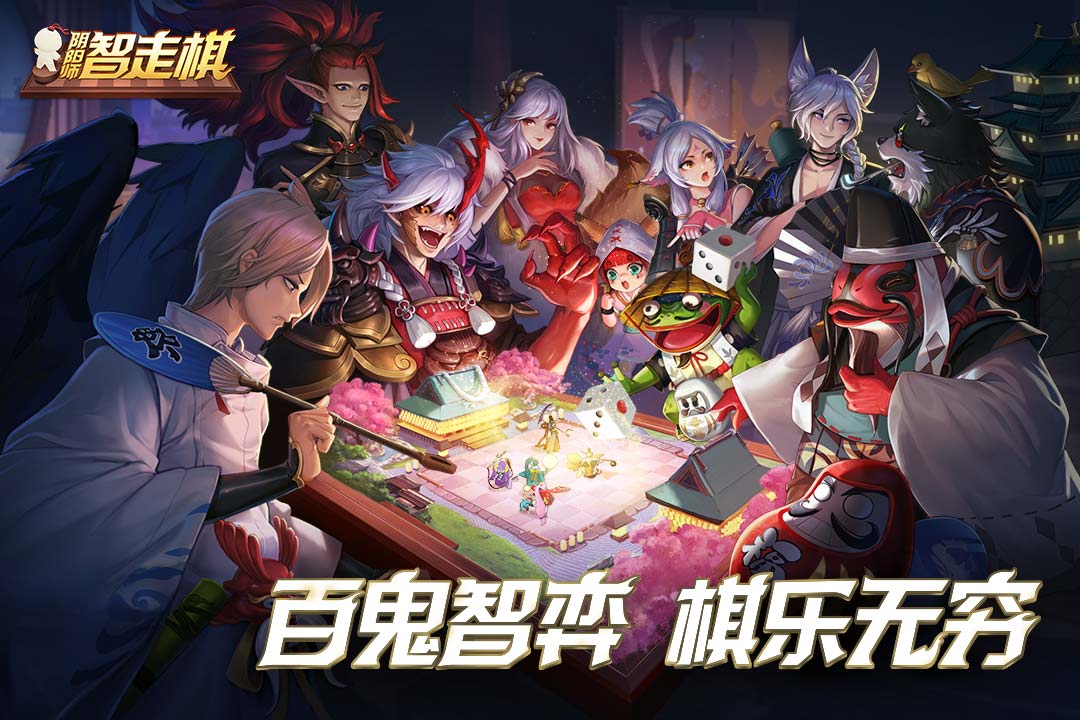 视频展示图