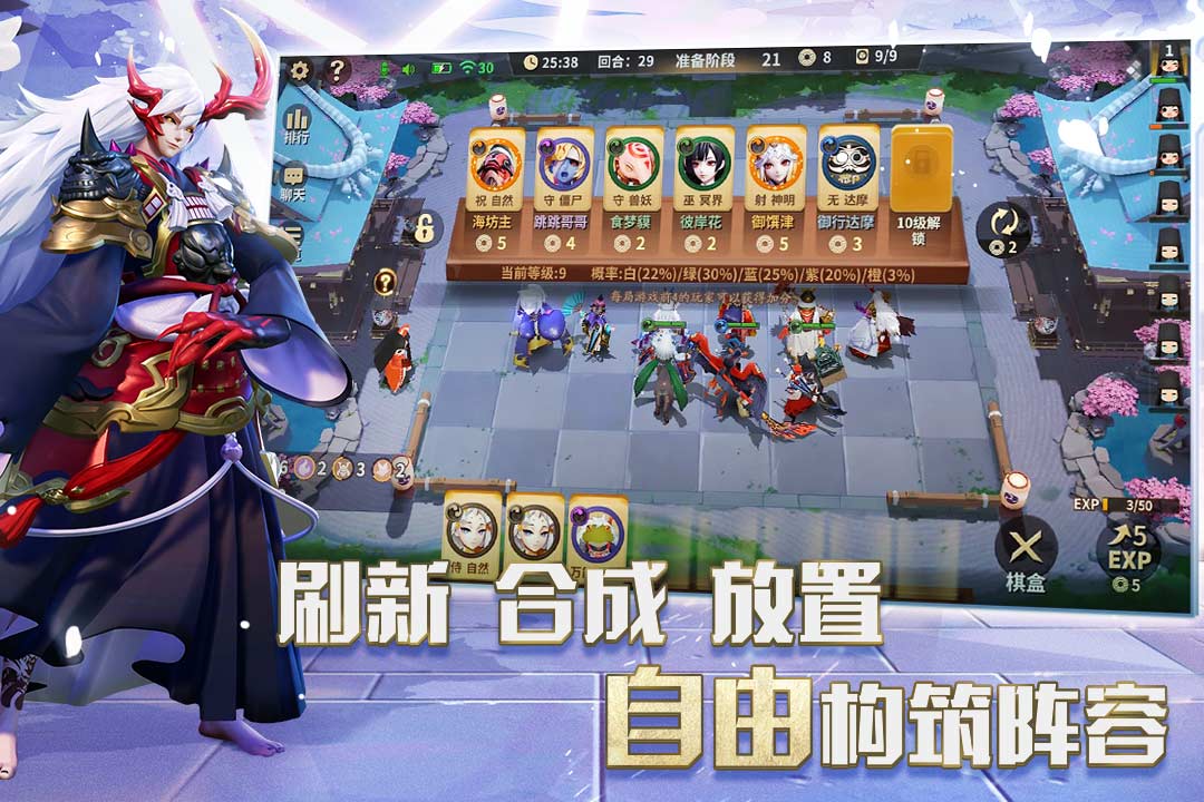 视频展示图