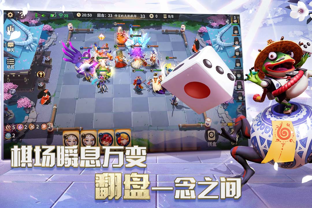 视频展示图