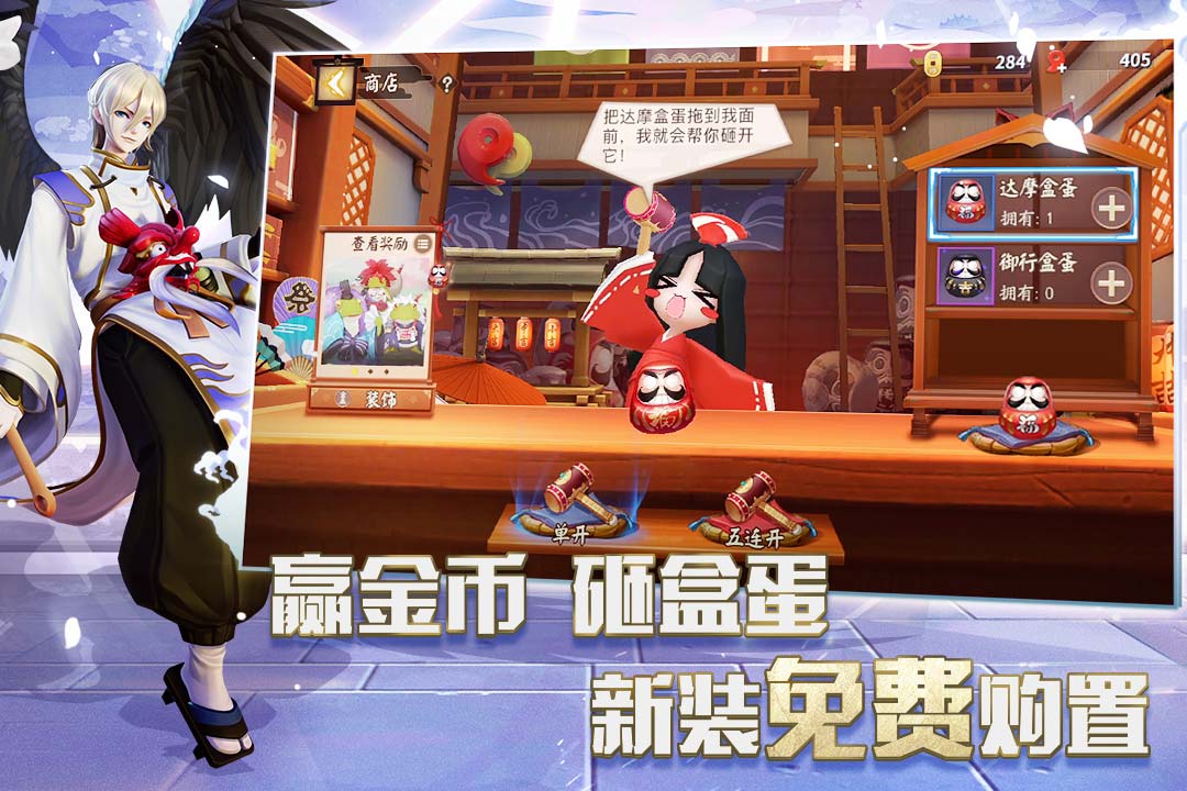 视频展示图
