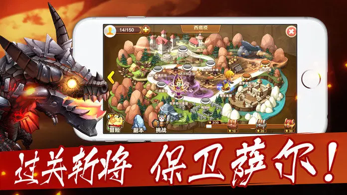视频展示图