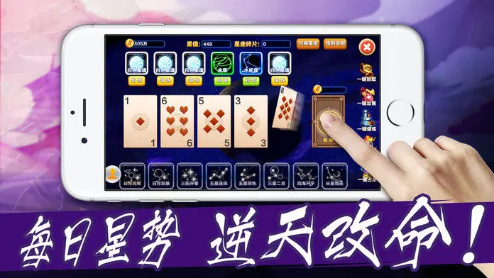 视频展示图