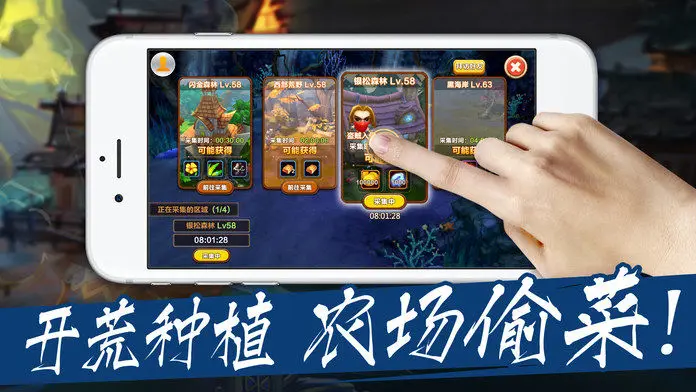 视频展示图