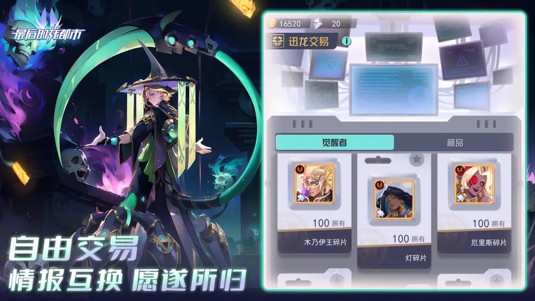 视频展示图