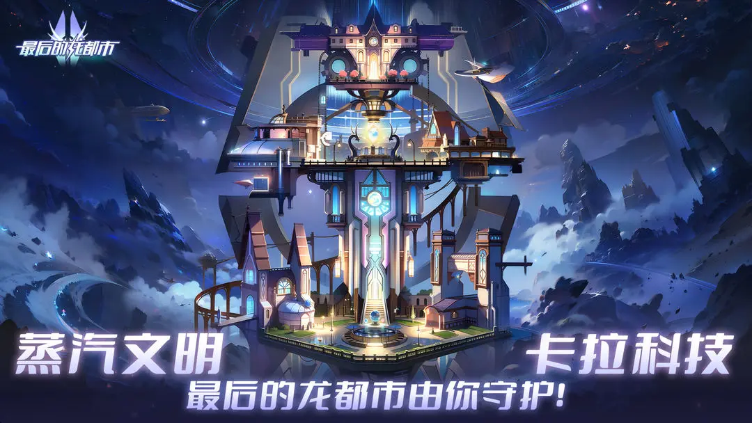 视频展示图