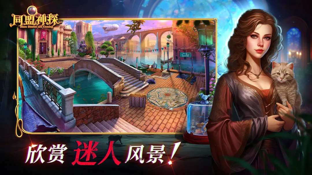 视频展示图
