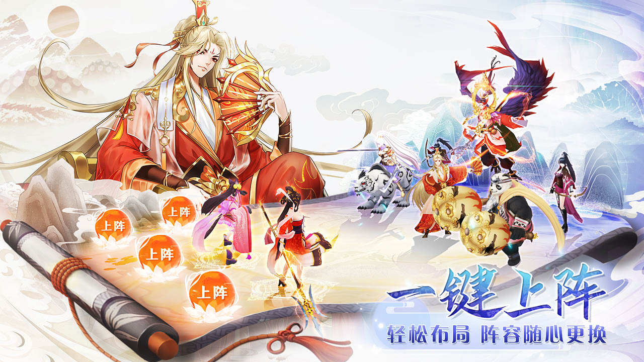 视频展示图