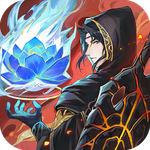 大主宰：傲立苍穹