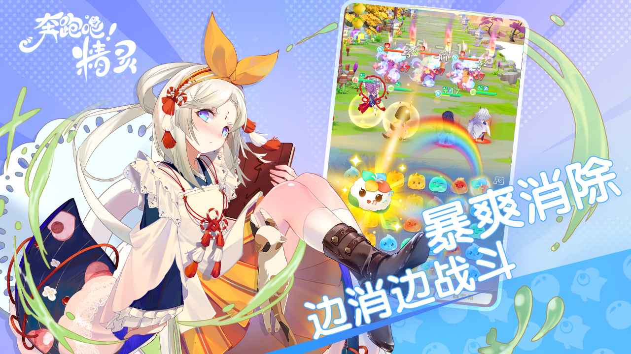 视频展示图