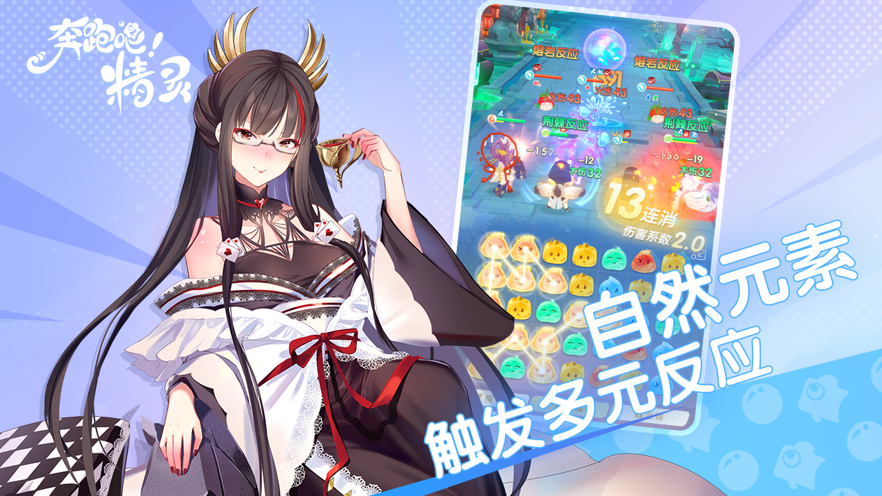 视频展示图