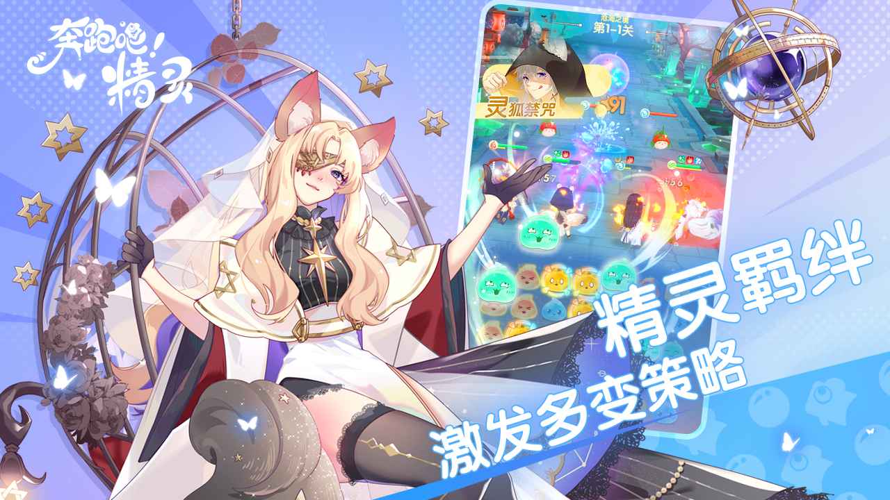 视频展示图