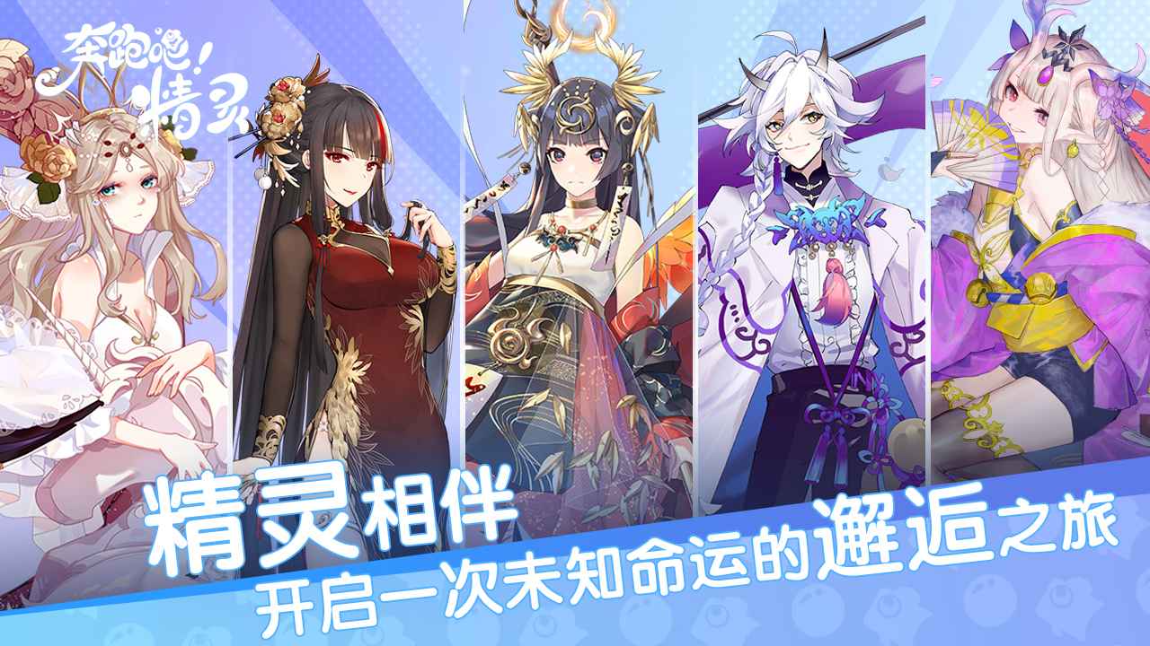 视频展示图