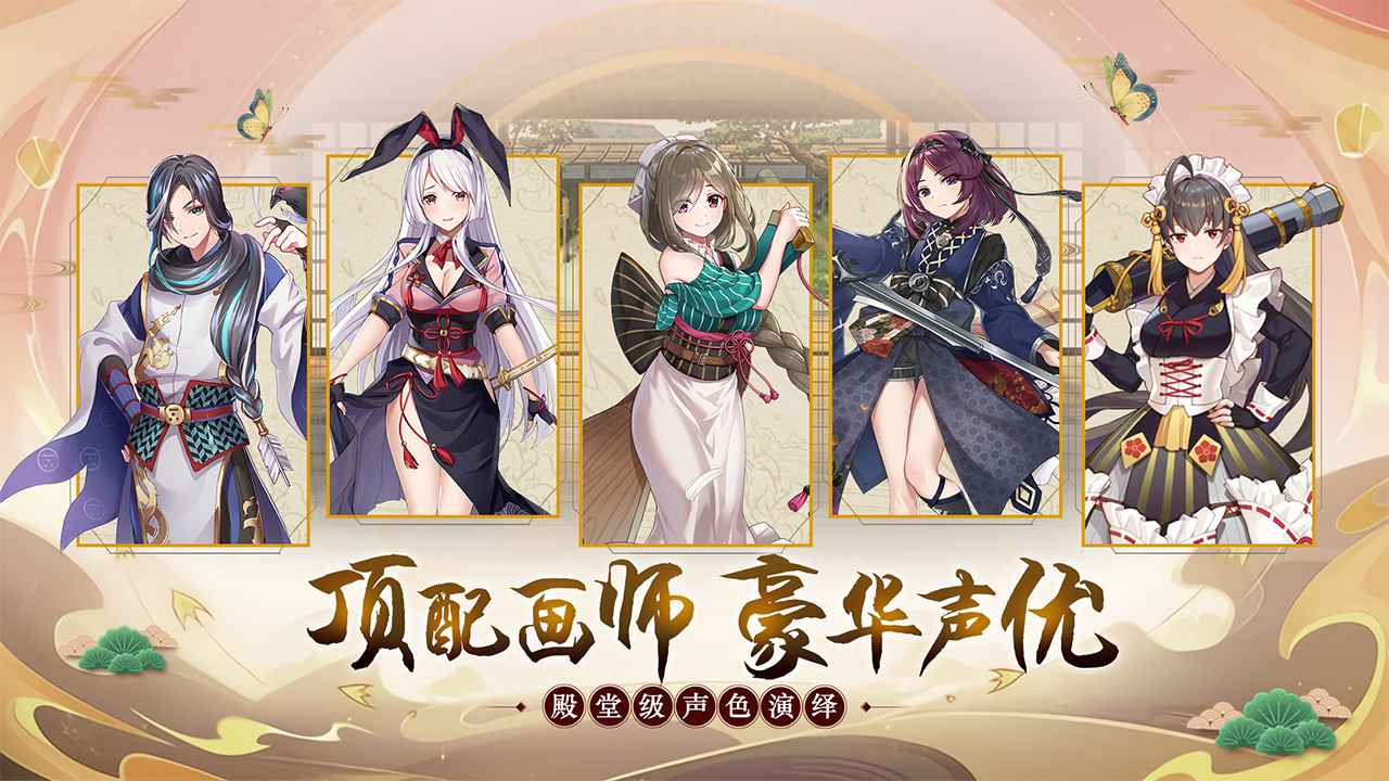 视频展示图