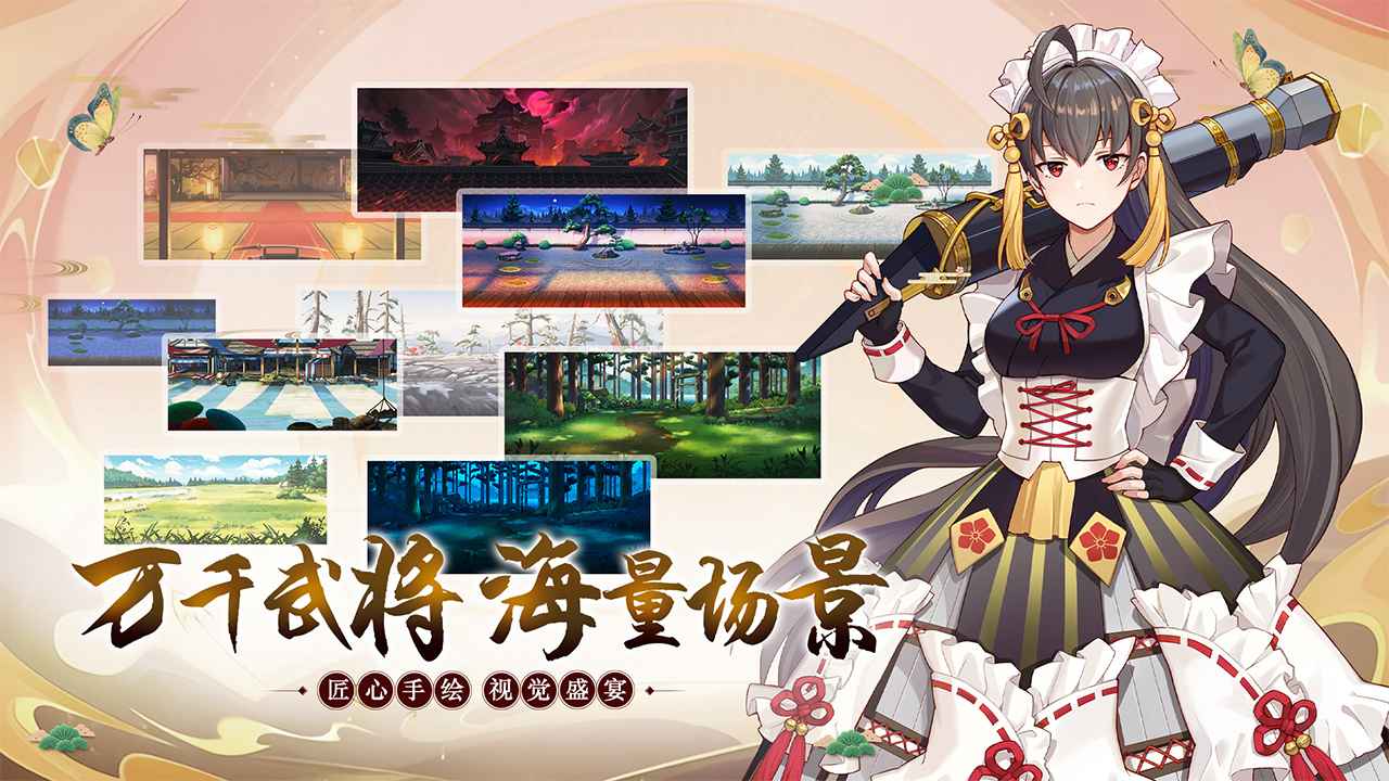 视频展示图